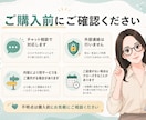 AIで何ができるか一緒に整理します 何を頼めばいいかわからない初心者の方へ イメージ5