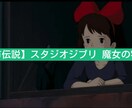 収益化申請済みのYouTubeチャンネル譲渡します 貴方はYouTubeチャンネルを購入するだけです！！ イメージ6