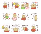 あなたのオリジナルLINEスタンプを作成します あなた専用のLINEスタンプをゆるかわタッチで作ります イメージ6