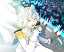商用利用込！一枚絵、立ち絵描きます 最長１週間で納品！デザインにお悩みの方、一緒に考えます！ イメージ2