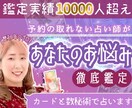 魂が生まれ持つ《光》の旋律をお届けします ありのままのあなたへ。高次元から愛と光のメッセージを。 イメージ1