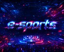 eｰsports系の方にオススメします 二人三脚で最高のデザイン作成していきます イメージ4