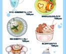 広告、メニューに大活躍ご飯イラストを制作します 見ても美味しいが伝わるイラストを イメージ2