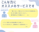 フルサイズ専用｜歌ってみた用のカラオケ音源作ります 先着３名さま限定 割引中 ✦✦ 高品質の音源で歌の魅力度UP イメージ2