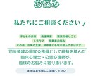 臨床心理士が研修スライドを作成代行しますます 非専門家に向けた心理支援の研修スライドを台本付きで提供 イメージ1
