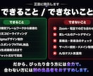 文章もデザインも丸ごとLP制作します 盛らないLP制作。文章もデザインも丸ごとお任せください。 イメージ3