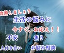 ダイエットプラン作ります ダイエットに失敗しているあなたへ☆自衛隊直伝の方法があります イメージ15