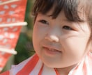 乳幼児期のお写真、フォトグッズ、承ります 屋内外可。防府市指定候補地での撮影なら割引有。悪天候延期可。 イメージ2