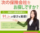 親切＆丁寧に対応致します ■ご購入者様のご希望に合うデザインを心掛けます■ イメージ2