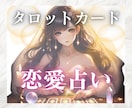 スピリチュアル・占い師特化のサムネイル作成します クリック率UP！目を引くデザインで集客！（修正回数無制限！） イメージ8