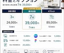 Amazon・楽天向けの商品画像を7枚制作します 商品情報を整理し、EC画像を丁寧に制作します。 イメージ5