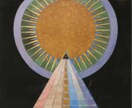 魂の意図 人生の使命 生まれた意味をお伝えします 秘められた魂の記憶を呼覚し、真に自分らしく幸福な人生を生きる イメージ10