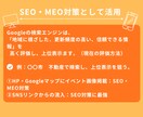 マーケティング企画書代行いたします 企画から提案書作成までを委託してみませんか？ イメージ7