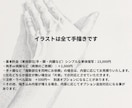 完全手描き/医療・ヘルスケアの精密イラスト描きます 学会スライドにも好評！高級書籍の様なリアルモノクロイラスト イメージ10