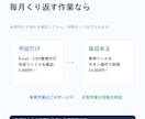 Excel CSV整理結合・重複削除代行します 結合・重複削除・簡単集計まで丁寧に対応 イメージ5