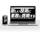 完全オリジナルWordPressサイトを制作します 企画・デザイン・WordPress構築まで制作会社品質で対応 イメージ3