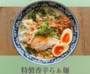空間で魅せる目を引くデザイン作ります 十分な情報を見やすく魅力的にデザインするのが得意です イメージ2