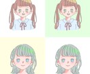 シンプルでかわいいアイコン描きます やわらかな印象を与えるかわいいアイコン！ イメージ5