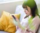 恋愛総合救急⭐️心のHELPに対応します 恋愛/悩み/片思い/経験ゼロ/喧嘩/どんなお話しも受付けます イメージ5