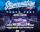 モニター価格/プロがミックス&マスタリングします 大手フェス出演者の担当エンジニアが楽曲の完成度を底上げ イメージ7