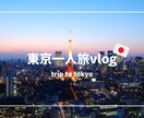 Youtubeのサムネイル作成します 修正依頼どんどんしてください！ イメージ1
