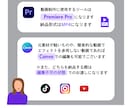 ショート動画の編集承ります あなたの『伝えたい』に、寄り添う動画づくり イメージ4