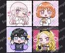 ポップ★キュートなアイコンでSNSを目立たせます SNS・ブログに！パッと目を引くデフォルメイラスト★ イメージ9