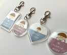 アレルギー対応♡オリジナルキーホルダー作ります 大切な人に安心を可愛く届けます♡ イメージ5