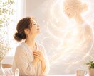 内なる声を聞け！ 魂が伝えたい答えをお届けします 占いを超える！！あなたに一番必要なハイヤーセルフのメッセージ イメージ2
