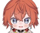 大量発注可！立ち絵スタンプ、SDデフォルメ描きます あなたの活動に彩りを！可愛いキャラクターいかがですか？ イメージ8