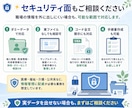 元公務員がExcel業務の効率化を支援します 医療・福祉・公共系・小規模事業所のExcel業務ツールを作成 イメージ4