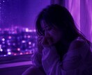 不倫✨浮気✨誰にも話せない複雑な恋愛を占います 今、苦しんでいるあなたへ。それでも幸せになりたいあなたへ。 イメージ2