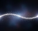 前世や過去で、深く結ばれていた縁なのかを視ます 前世や過去で、深く結ばれていた縁なのかを視ます イメージ10