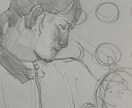 好きな顔を描いてアイコンにできます デッサンをやってきているため完成度の高い絵を提供 イメージ2