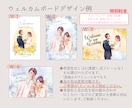 おしゃれで綺麗な水彩風似顔絵イラスト描きます あなただけの特別な1枚はいかがですか？ イメージ6