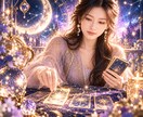 緊急タロット｜返信が来ない彼の気持ちを読み解きます 既読・未読で不安な時に｜今の気持ち・沈黙・これからを見ます イメージ1