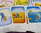 お話じっくり聞かせていただきメッセージお伝えします タロットカードはあなたの無意識と繋がっている イメージ4