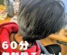 味方がひとり、ここにいます 60分、チャットであなたの気持ちを、言葉で丁寧に受け止めます イメージ1