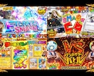ド派手なネットオリパガチャサムネイル制作します ギラギラ系デザイン大得意なデザイナーが魅力的なサムネ作ります イメージ4