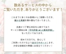 圧倒的コスパ✨ISUM(アイサム)申請を代行します 最短当日発送！圧倒的コスパ！プロにお任せ！ イメージ9