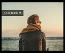 雑談♦お一人様歓迎♦サムネに顔出し動画あります ♦Allcategory♦ネガティブでもいいよ気持ちクリアへ イメージ4