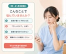 医師と結婚したい看護師さんの恋愛相談に乗ります 忙しさ・連絡頻度・結婚観を男性看護師目線で整理します イメージ2