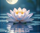 女性限定　疲れた心を包み込みます 溜まった気持ちいっぱい発散しちゃってください！受け取ります イメージ1
