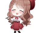 あなただけの可愛いSDキャラ立ち絵をお描きします グッズ、動画等で使用する可愛いミニキャライラストが欲しい方へ イメージ10