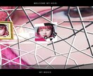 オリジナルのホームページを作成します HPに必要な写真編集、ロゴ、デザイン、すべて一括で制作します イメージ2