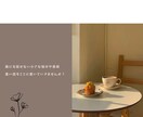 気軽に愚痴・お悩み・お話何でも◎即レスします 家や夫婦関係・妊活などその他日常のモヤモヤを気軽に話したい方 イメージ1