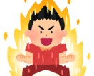 毎日勉強報告してもらい、モチベーションを上げます 一人では続かない方、モチベーションを保ちたい方、ぜひ！ イメージ2