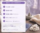 仕事を辞めたい本音を読み解きますます 辞めるか迷うあなたの本音を整理します イメージ3