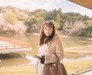 仕事・人間関係・愚痴・優しくお聴きします ひとりで抱えなくて大丈夫、あなたの苦しい気持ち、受け止めます イメージ2