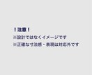写真から工事提案用の完成イメージを作成します 一目で伝わるビフォーアフターを作成します イメージ9